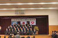 兵庫県職業能力開発促進大会・第55回技能五輪全国大会の表彰式