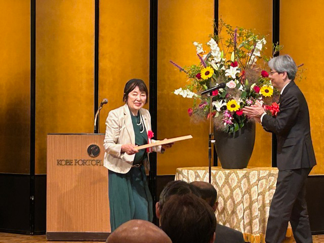 原万里子先生がひょうごの匠 兵庫県知事感謝を受賞
